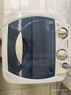 Rangs Rw-55 (5kg Manual Washing Machine)