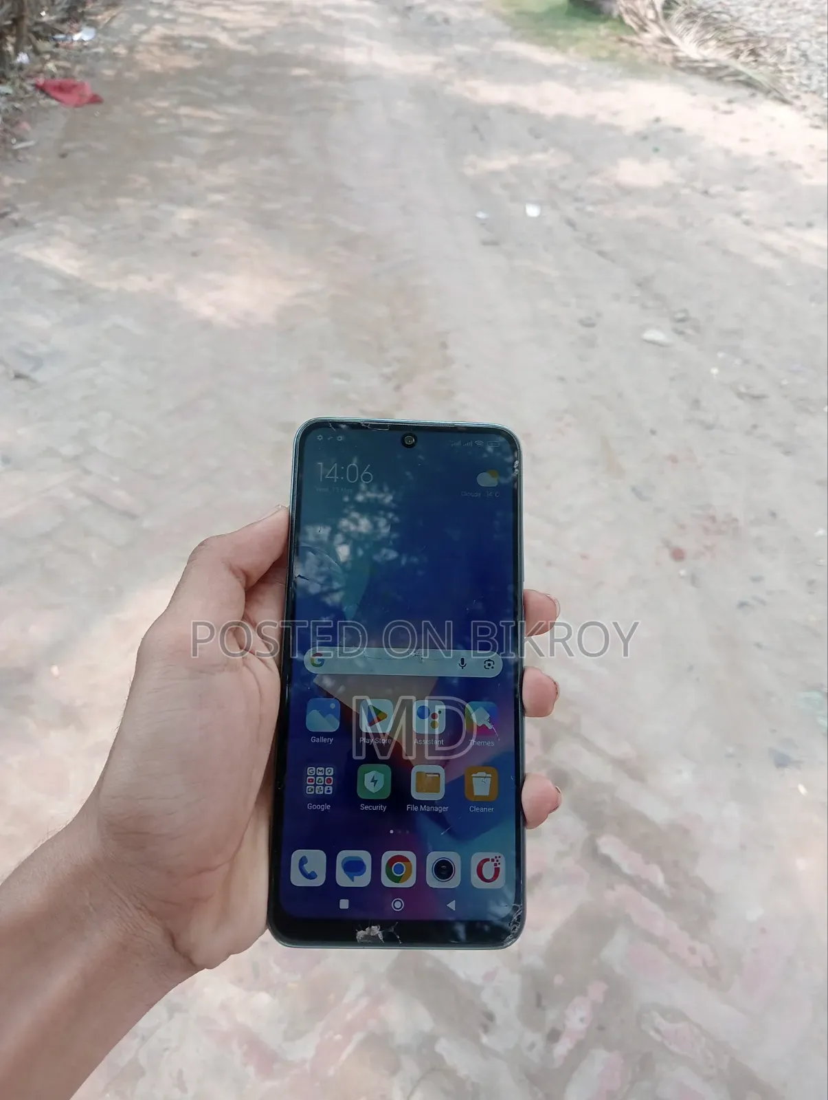 Xiaomi Redmi Note 10 5G 128 GB Gold