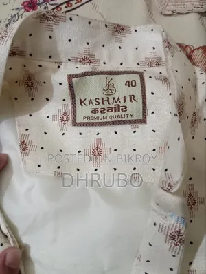 মেনস কটি