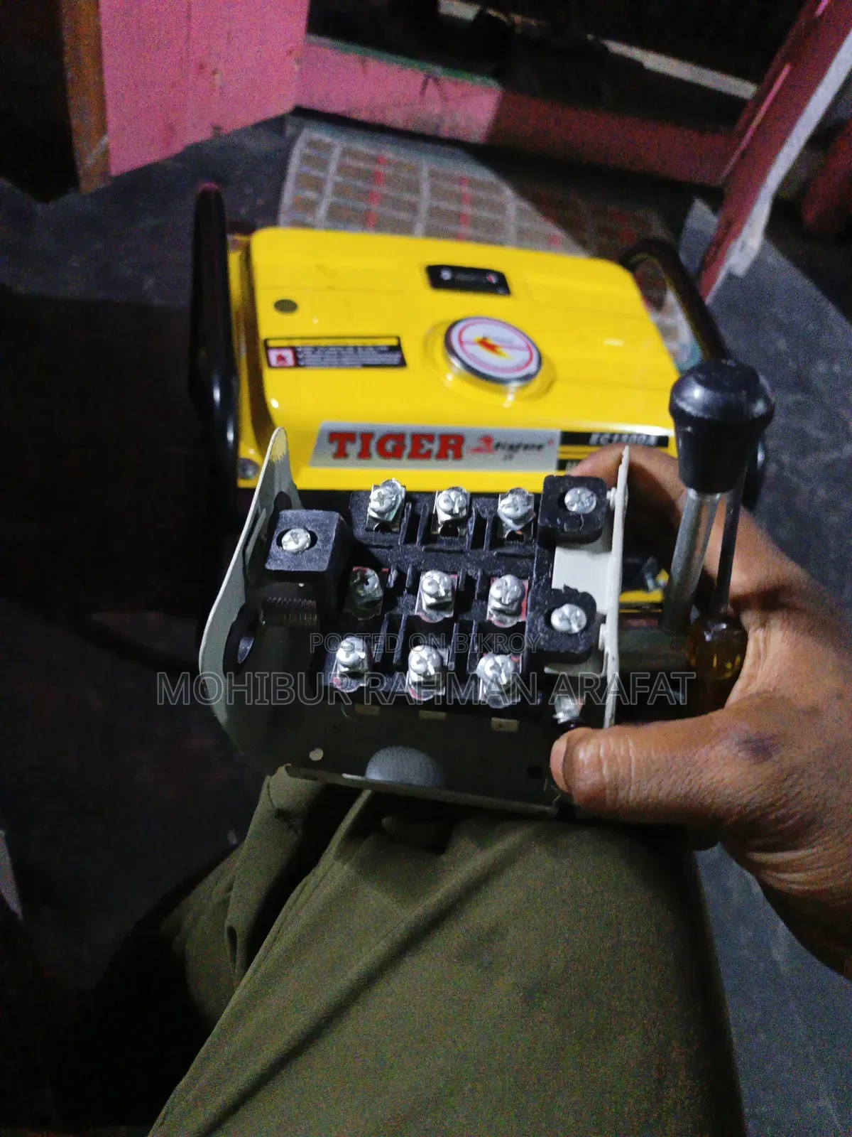 1 Kw Generator