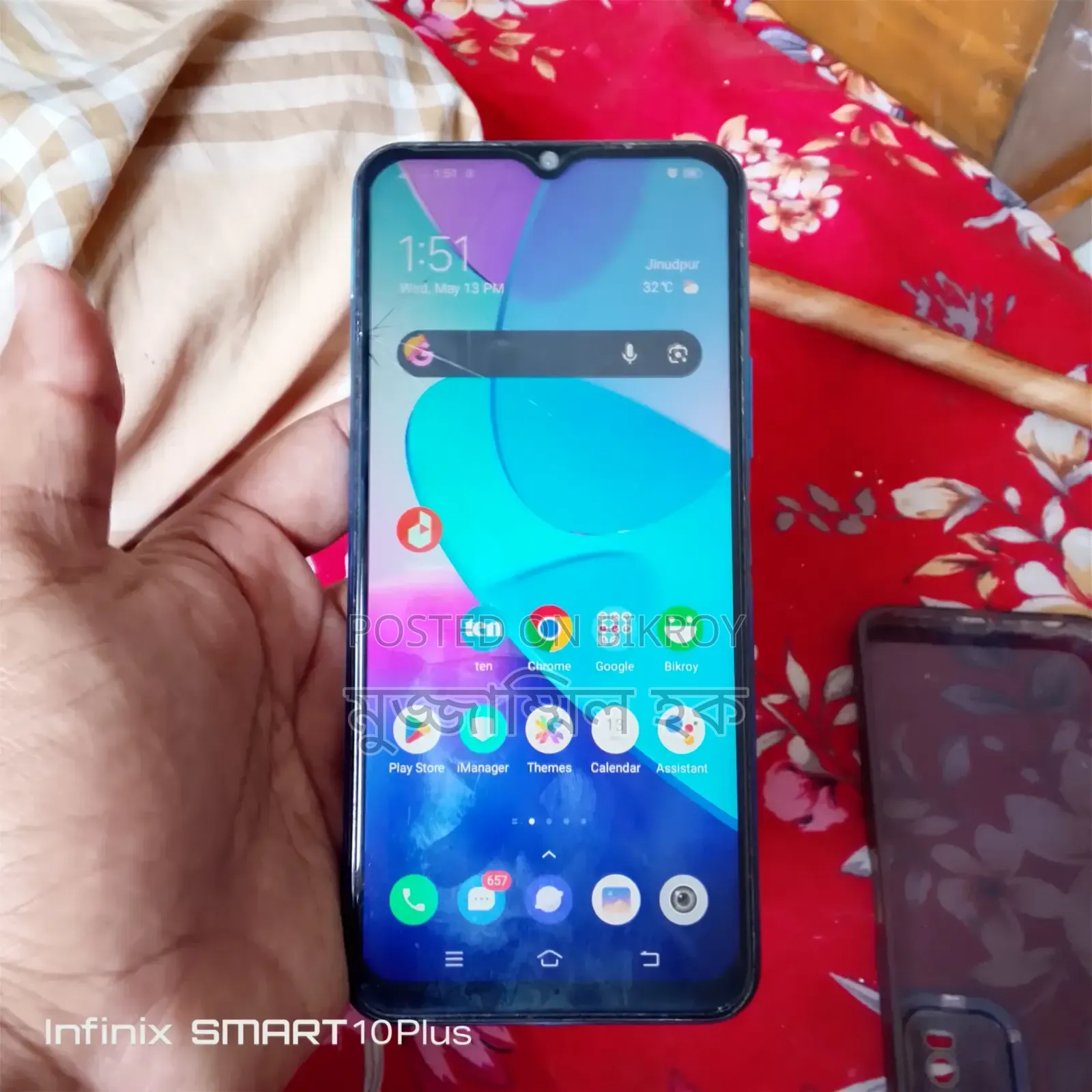 Vivo Y20 64 GB Blue