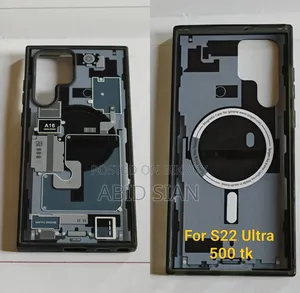 Samsung Phone Cover