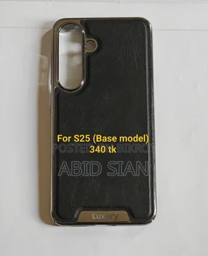 Samsung Phone Cover