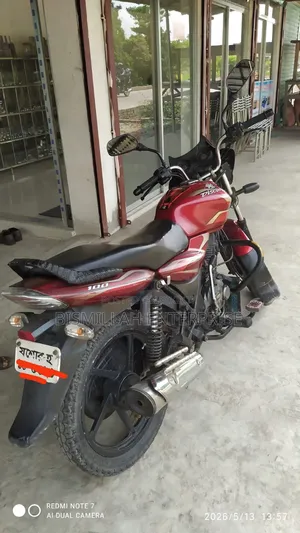 Bajaj Discover 100 2016 Red