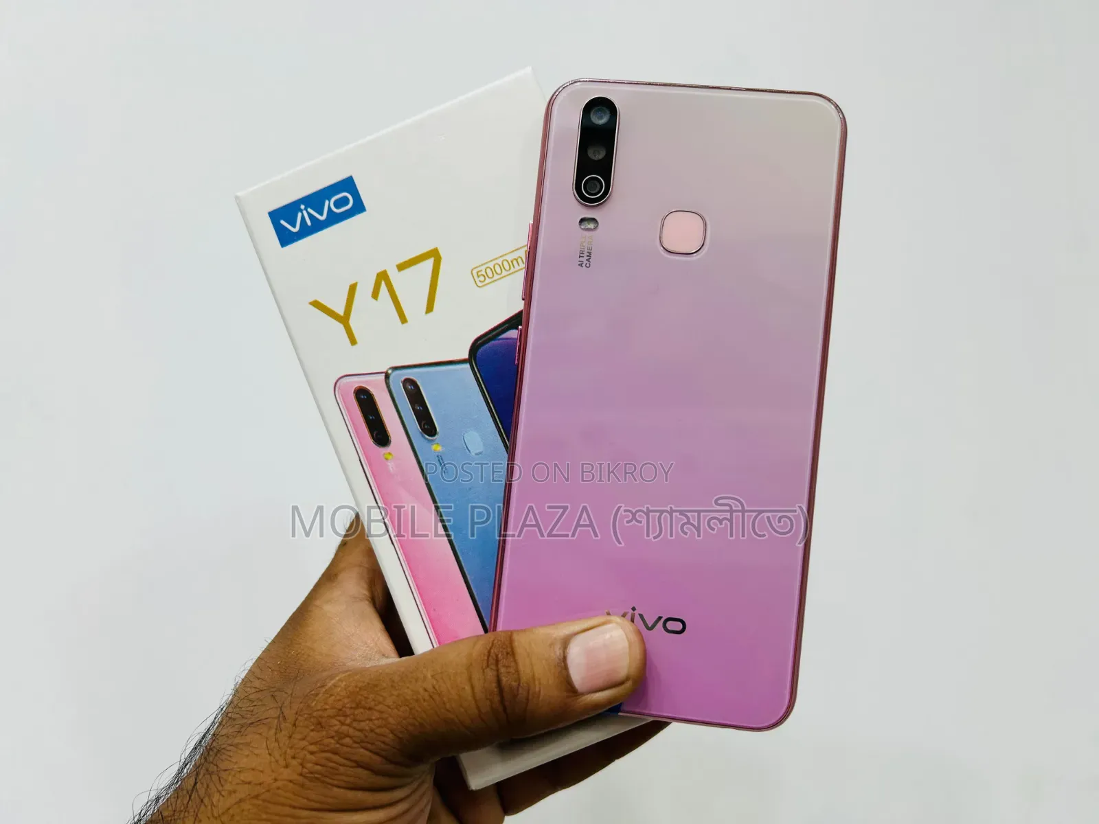 New Vivo Y17 256 GB