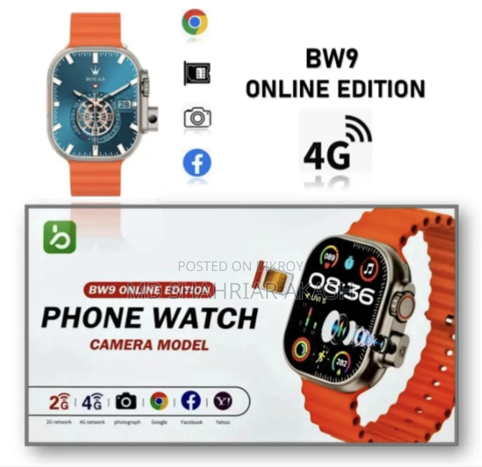 Smart Watch