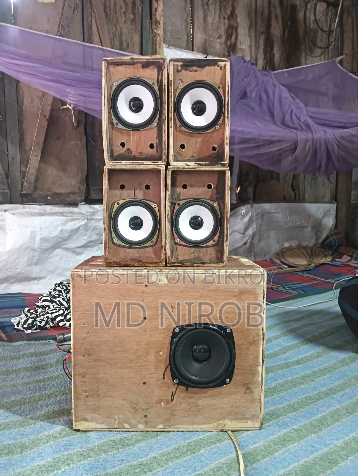 Sound Box