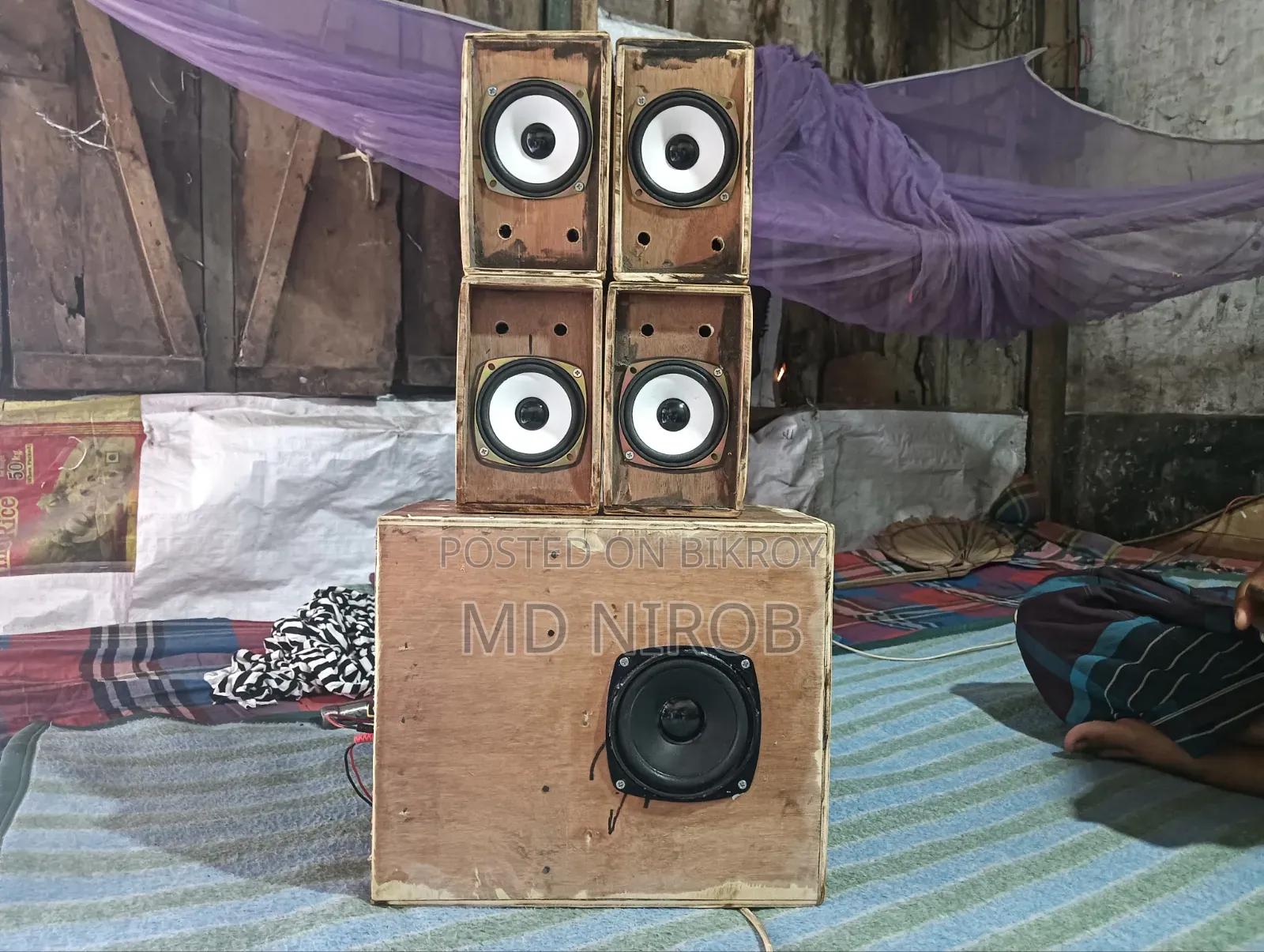 Sound Box