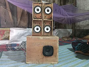 Sound Box