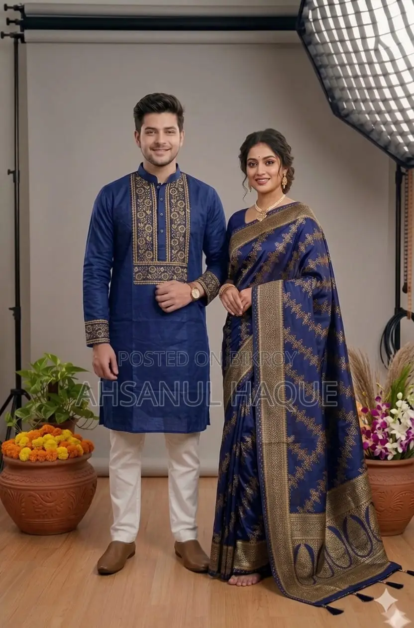 Premium Couple Dress