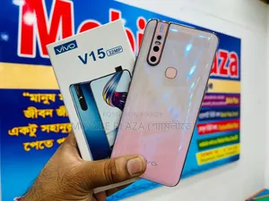 নতুন ভিভো ভি১৫ ২৫৬ জিবি
