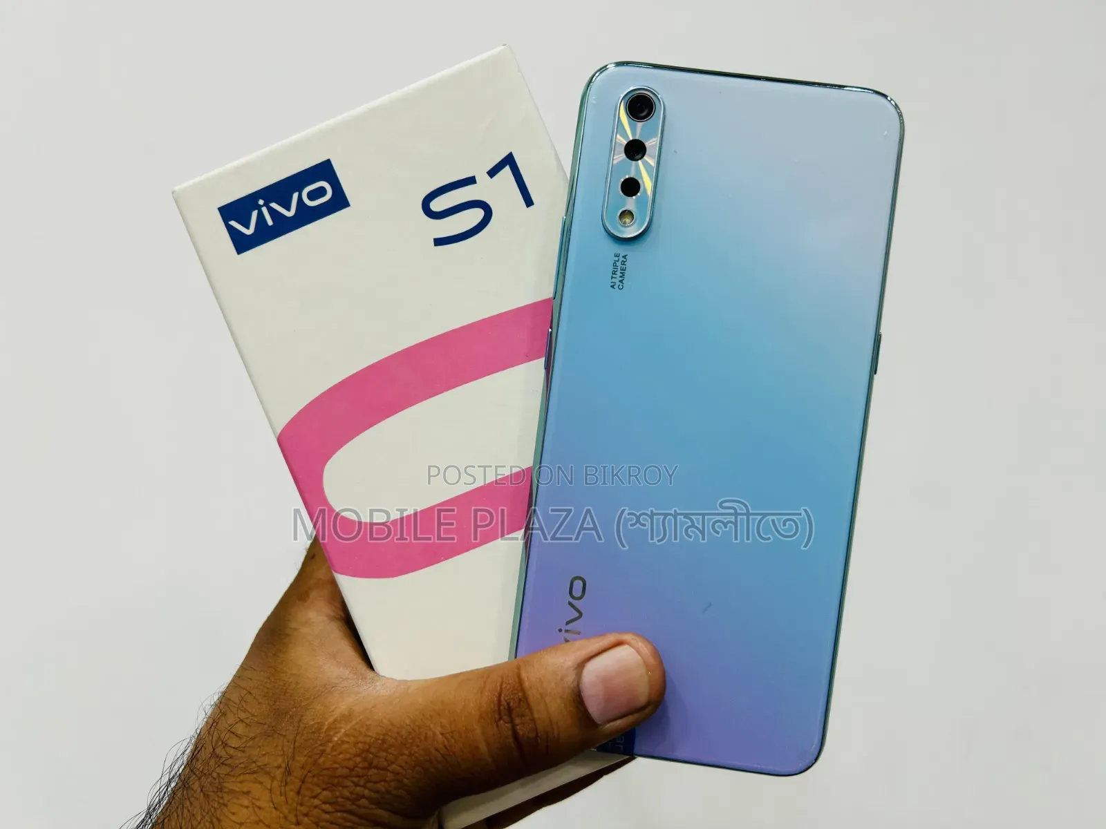 নতুন Vivo S1 ১২৮ জিবি