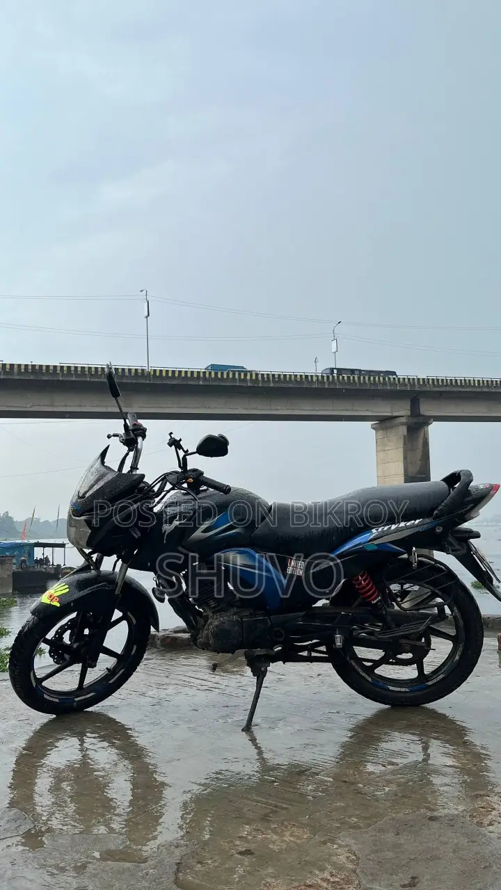 TVS Stryker 125 2018 Blue