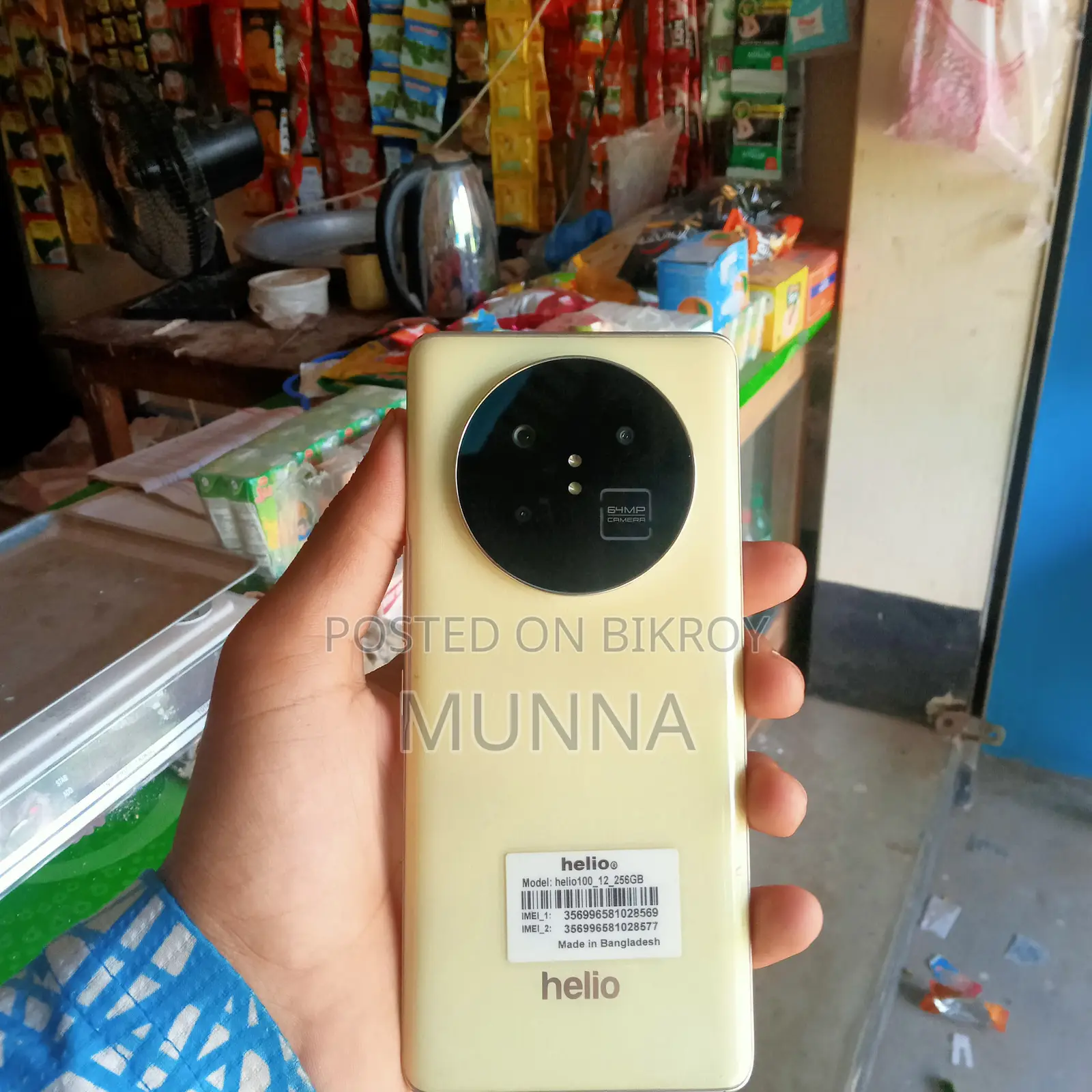 Helio 100 256 GB Gold