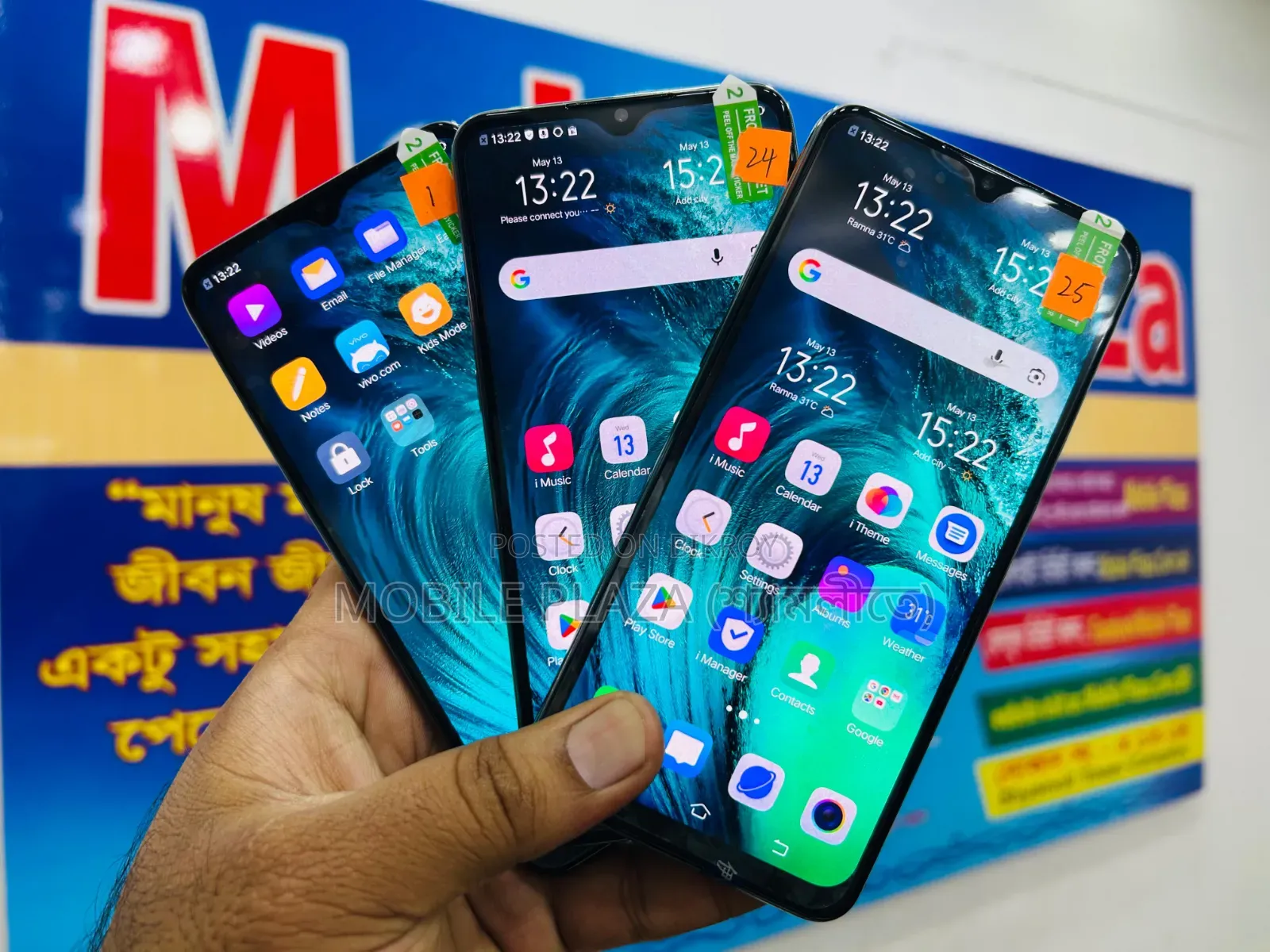 New Vivo S1 128 GB
