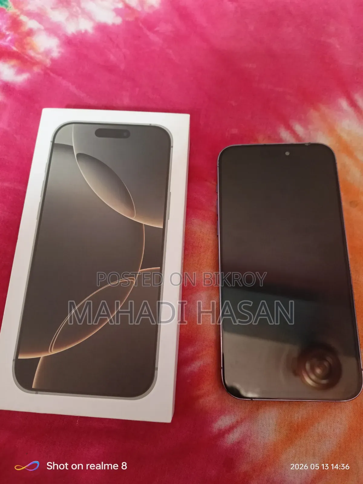 Apple iPhone 16 Pro Max 1 TB Black