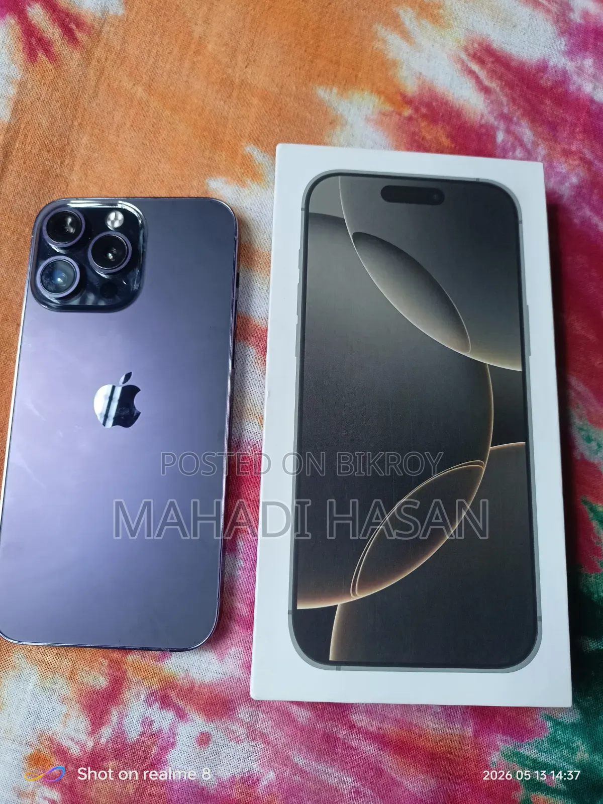 Apple iPhone 16 Pro Max 1 TB Black