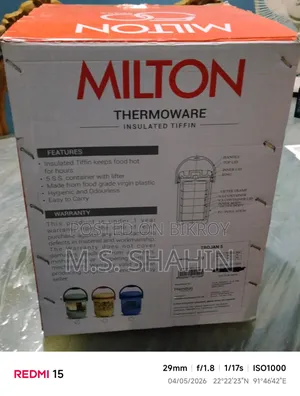 For Sale (Brand new, never used)
