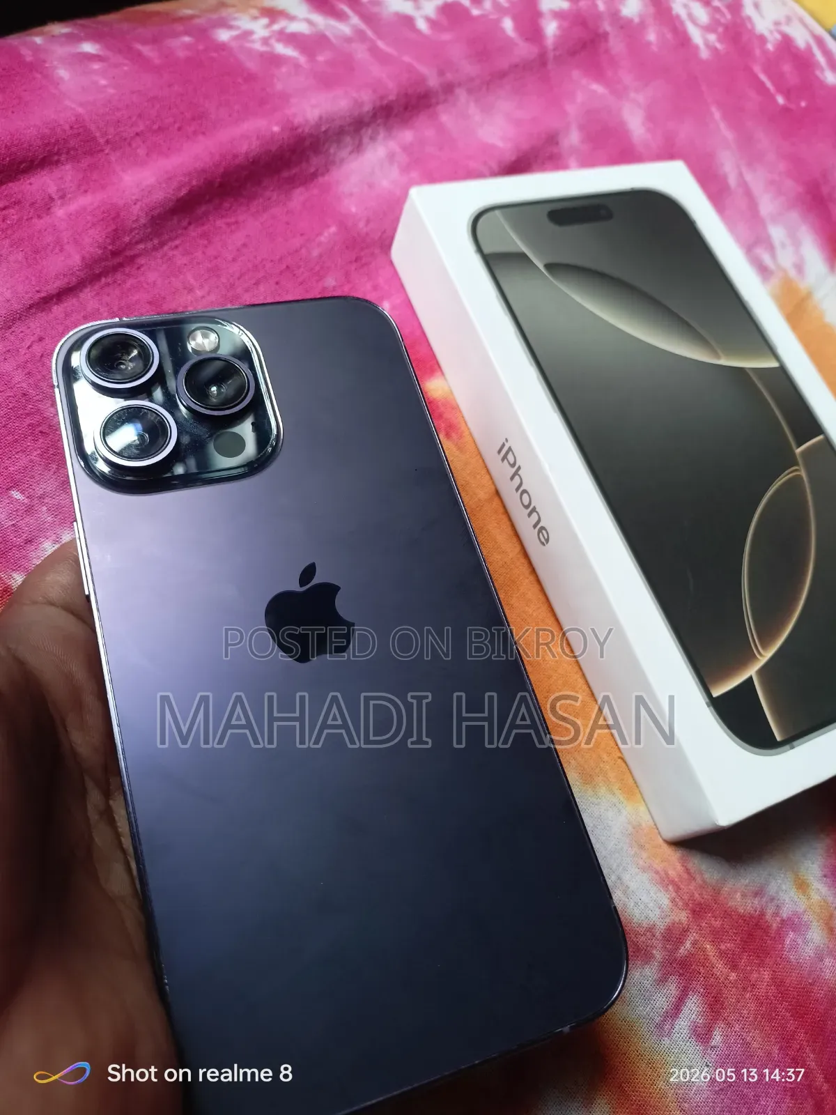 Apple iPhone 16 Pro Max 1 TB Black