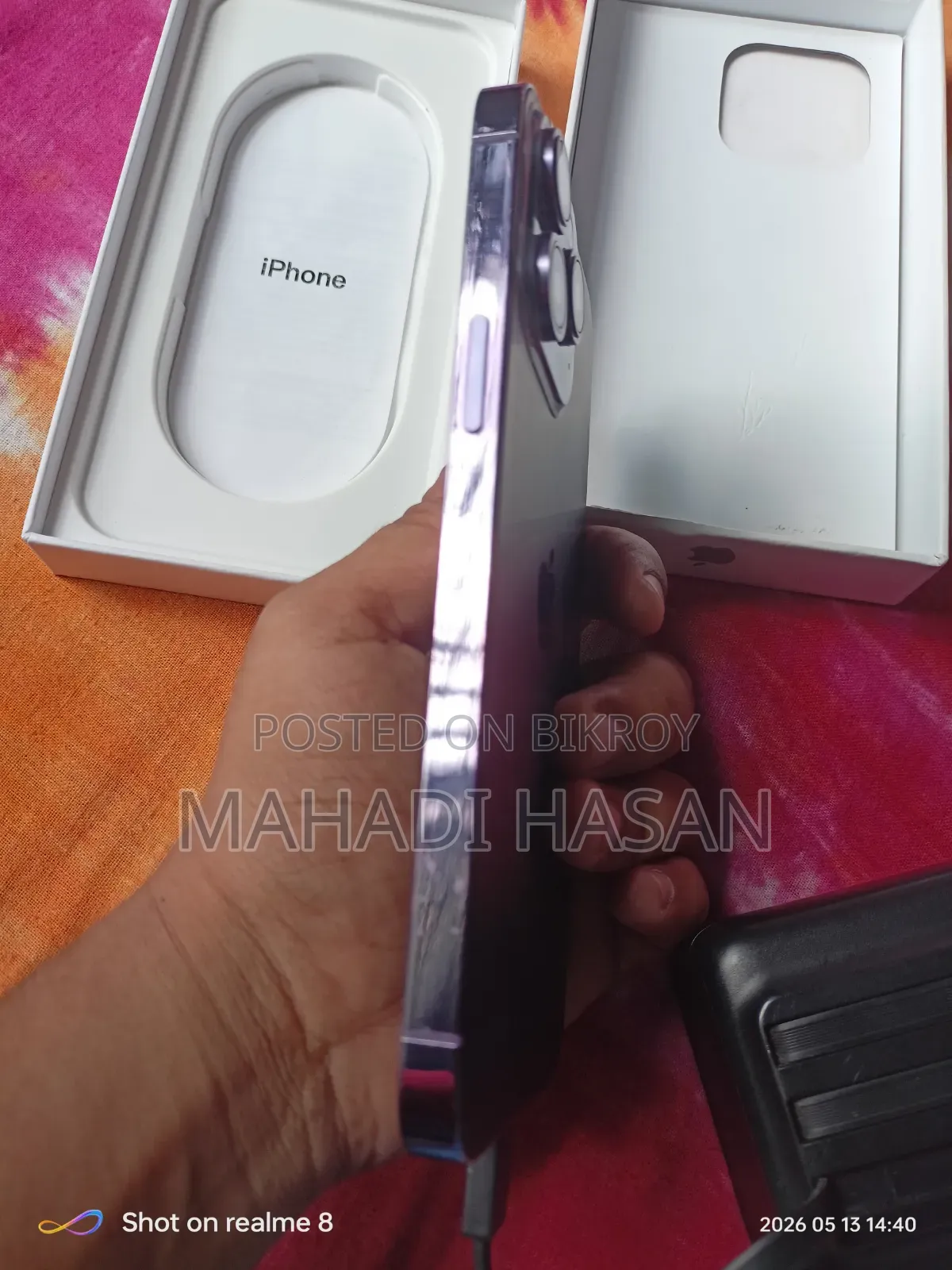 Apple iPhone 16 Pro Max 1 TB Black