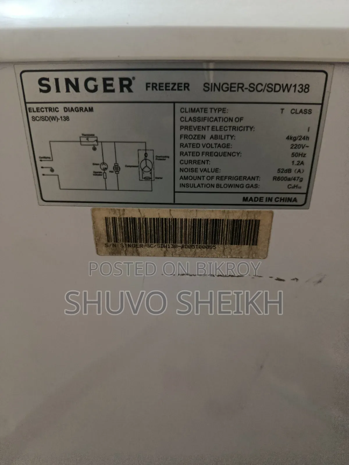 Singer Deep Freezer Glass