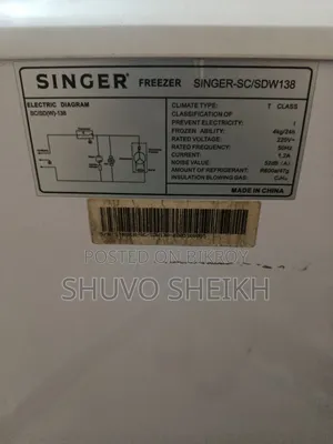 Singer Deep Freezer Glass