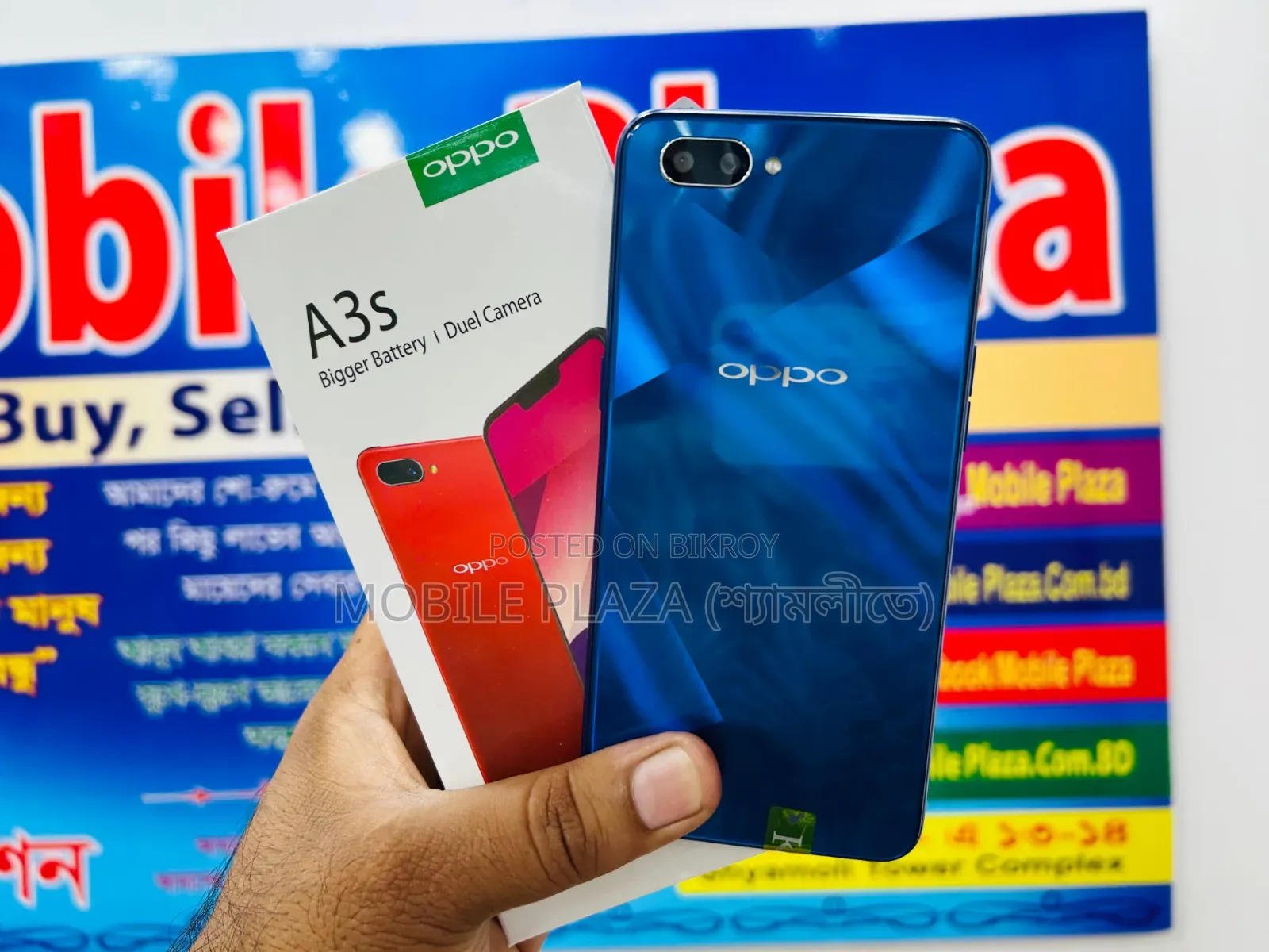 নতুন Oppo A3s ২৫৬ জিবি