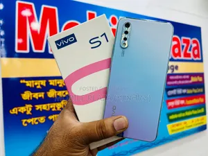 নতুন ভিভো এস১ ১২৮ জিবি