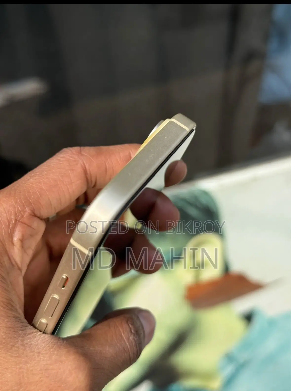Apple iPhone 15 ১২৮ জিবি ইয়েলো
