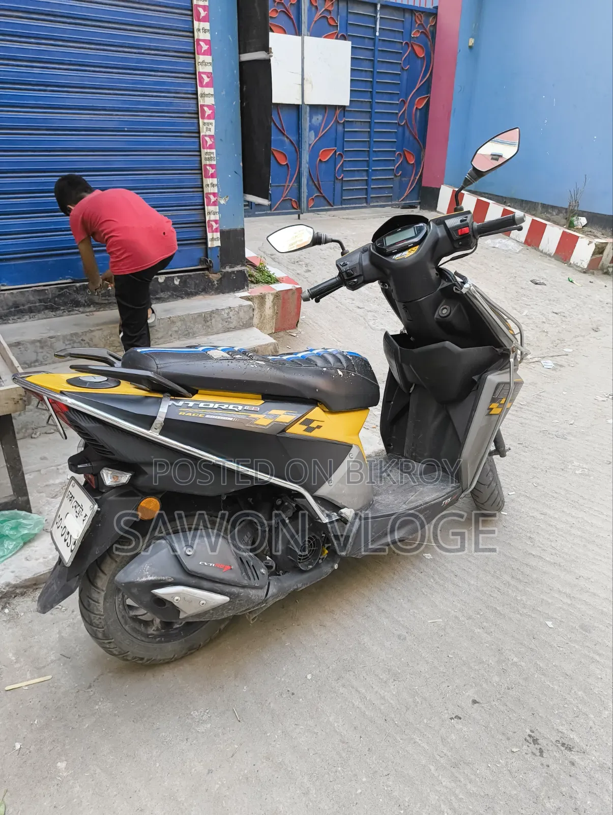 TVS Ntorq 125 2022 Yellow