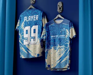 Premium Sports Jersey