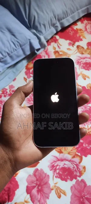অ্যাপল আইফোন ১৫ ২৫৬ জিবি ব্লু