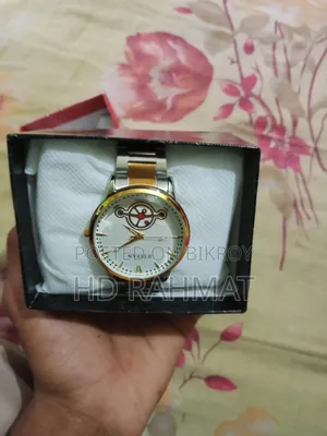 এটি হারালে কাঁদতে হবে আড়ালে
