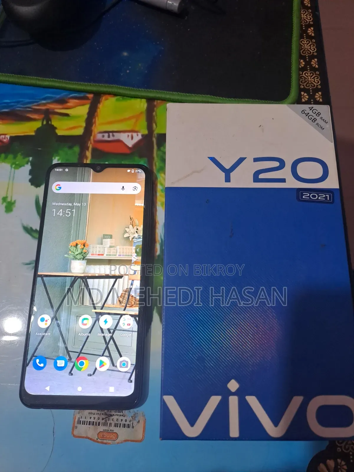 Vivo Y20 64 GB Black