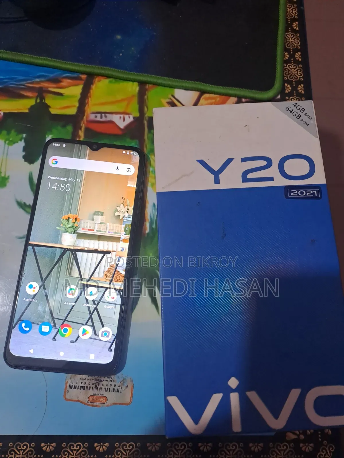 Vivo Y20 64 GB Black