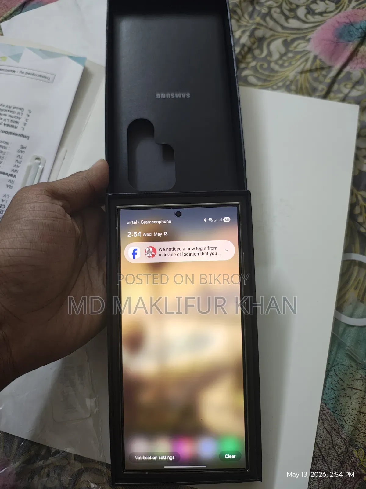 New Samsung Galaxy S24 Ultra 256 GB