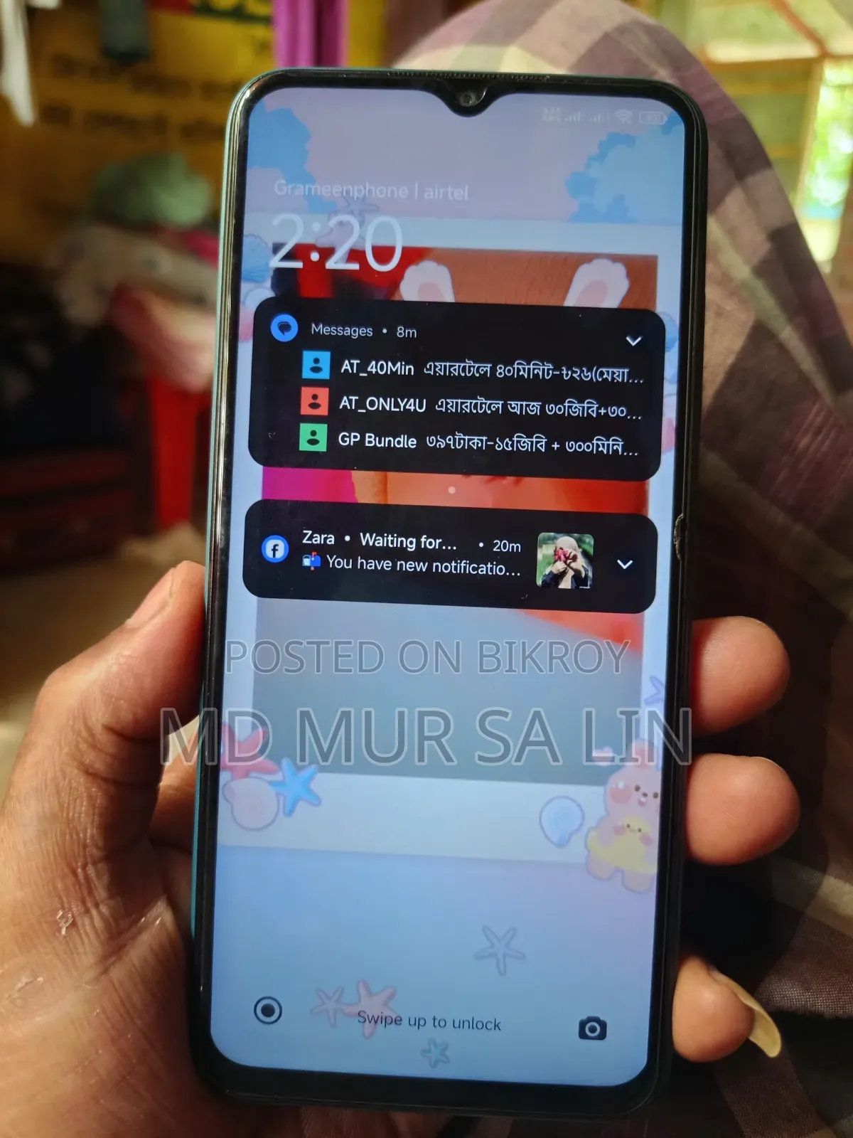 Xiaomi Poco M2 64 GB Green