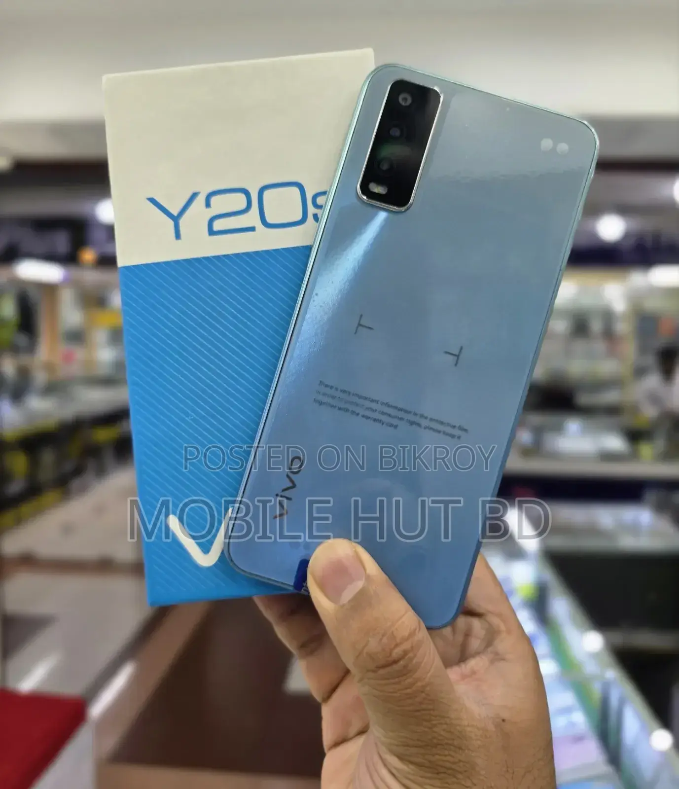 New Vivo Y20S 128 GB