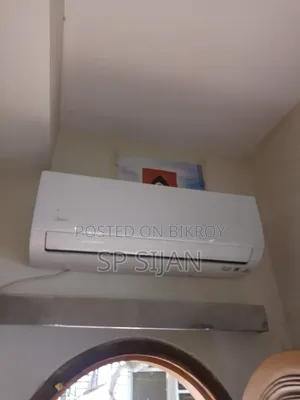 Media 1 Ton AC