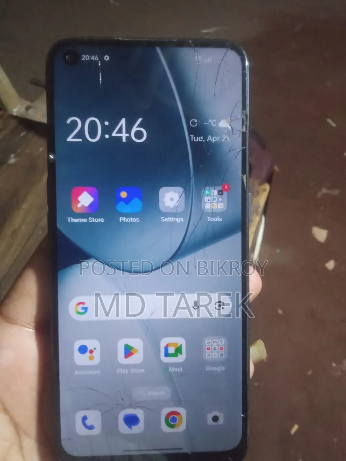 Oppo A53 Black