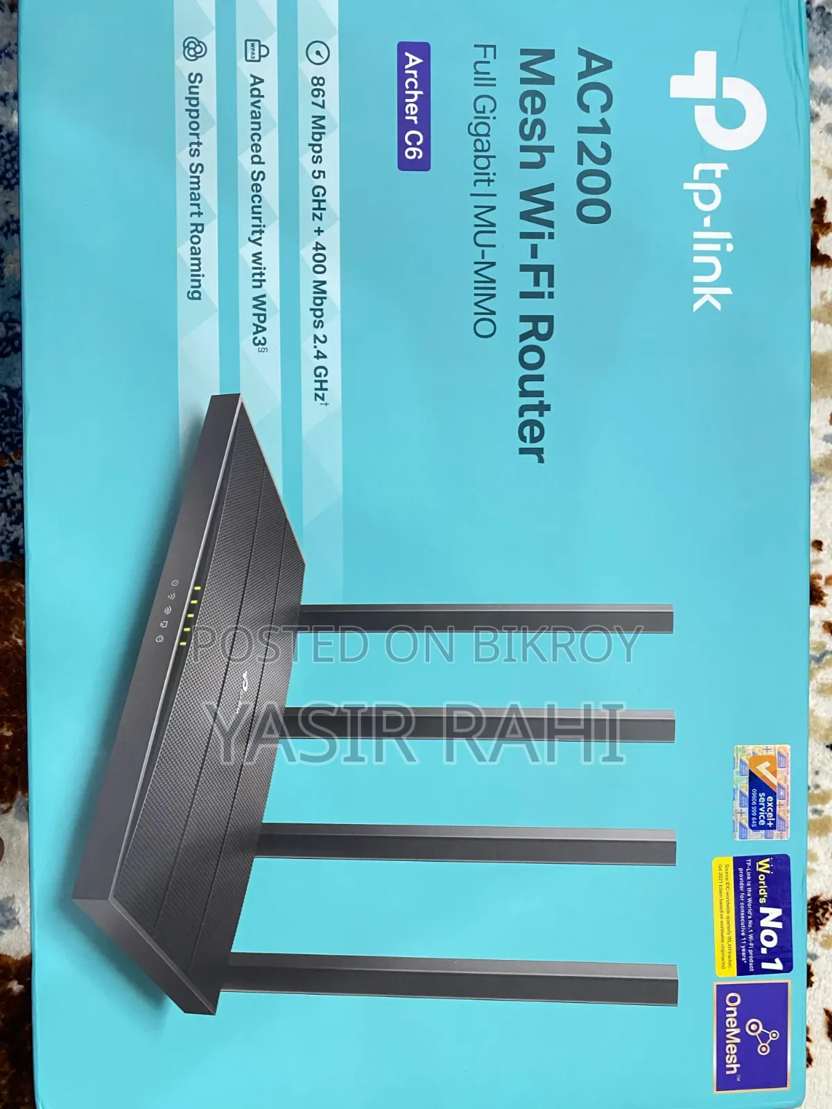 Tp Link Archer C6 Router