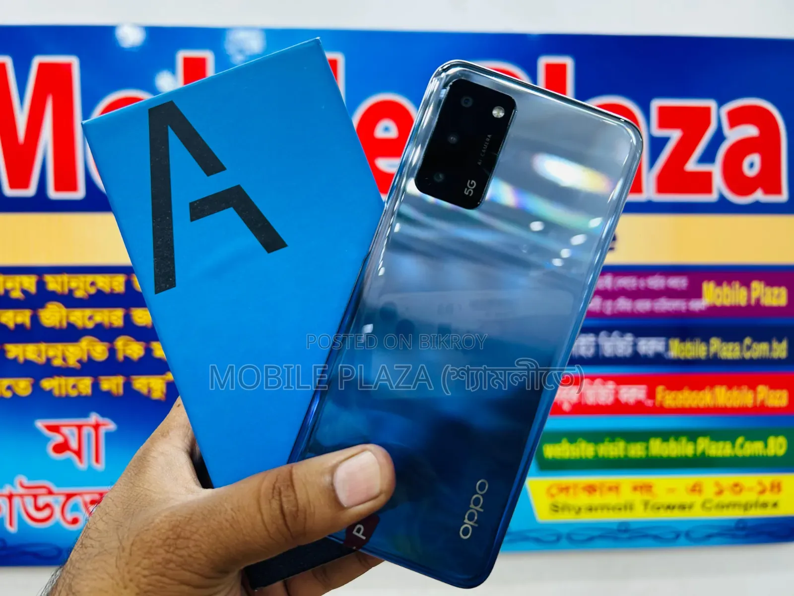 New Oppo A55s 128 GB