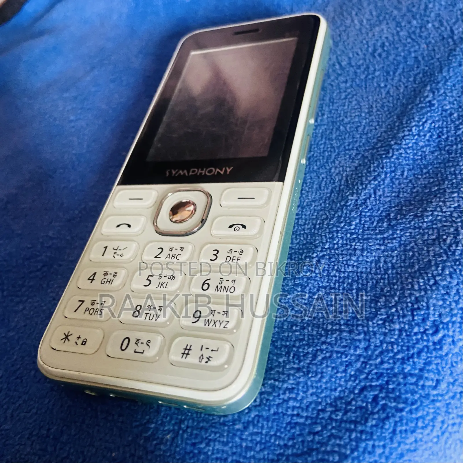 Symphony S72