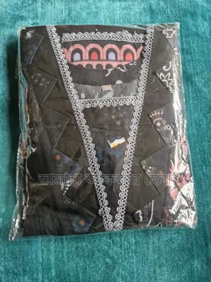 কটন থ্রিপিস কালেকশন