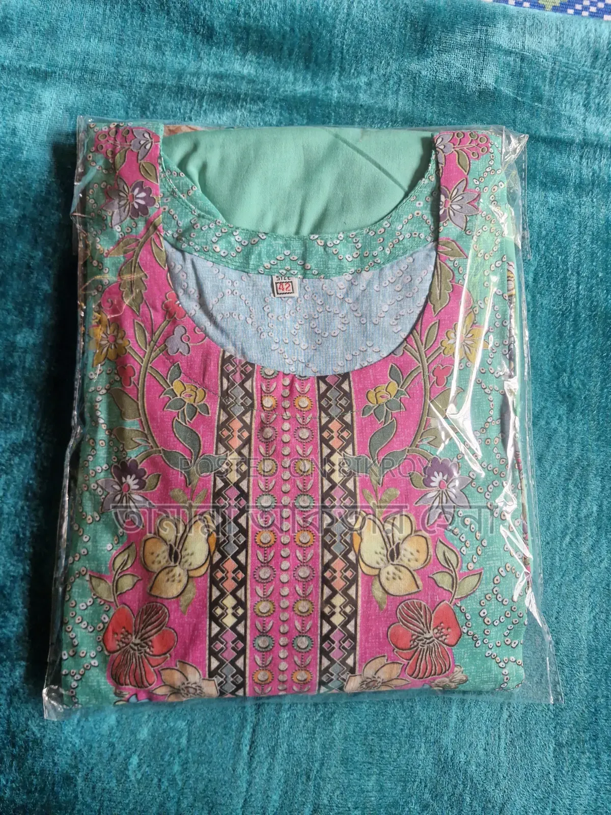 Cotton Three-Piece Collection