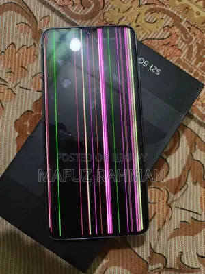 Samsung Galaxy S21 5G 128 GB