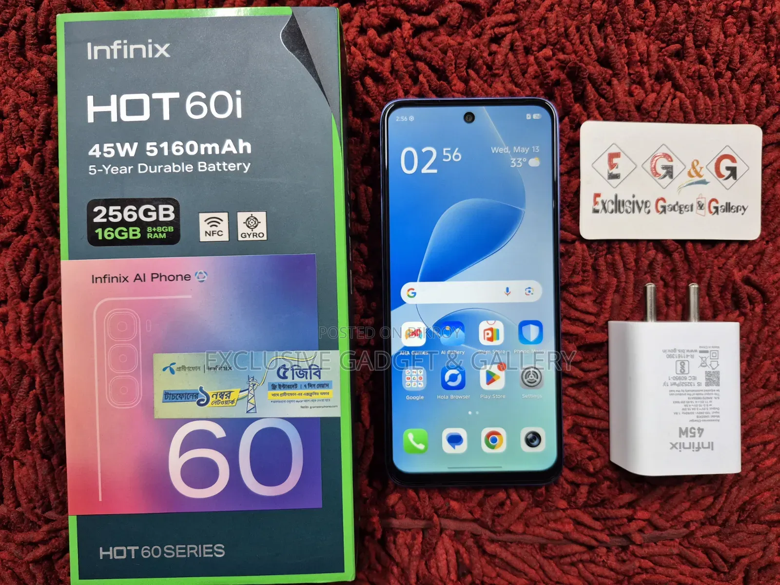 Infinix Hot 60i 256 GB Blue