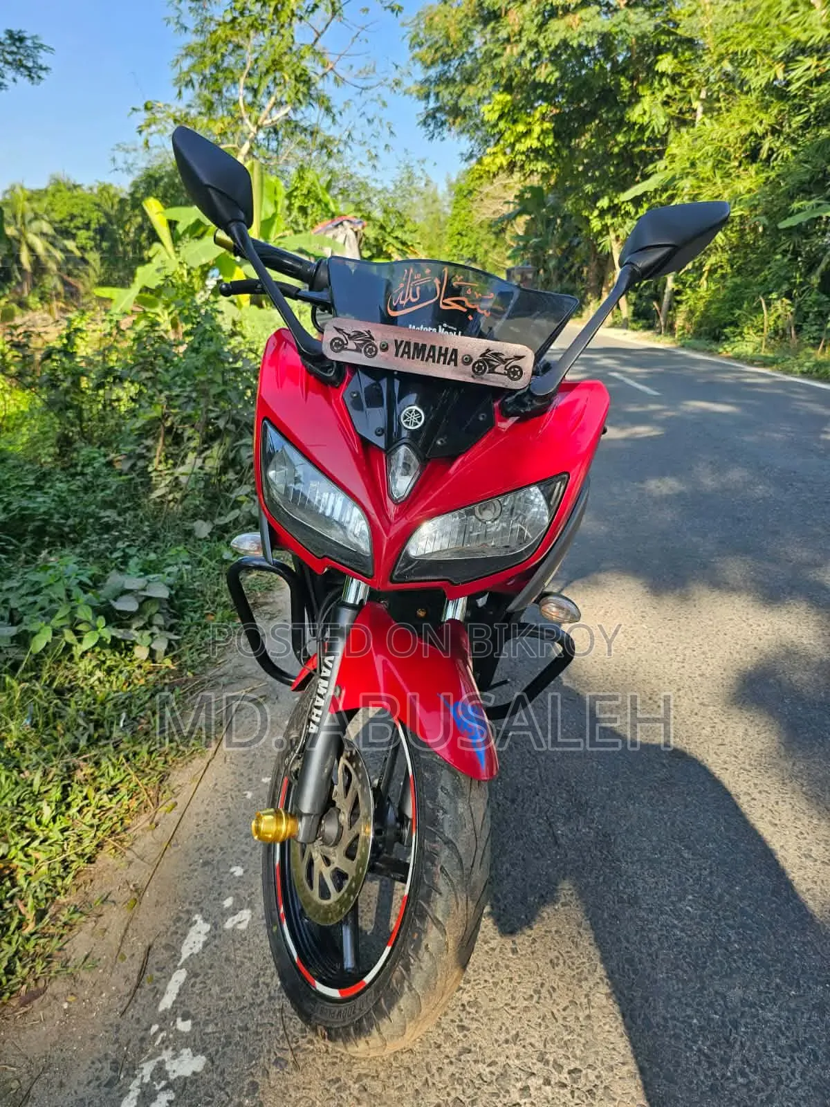 Yamaha 2023 Red