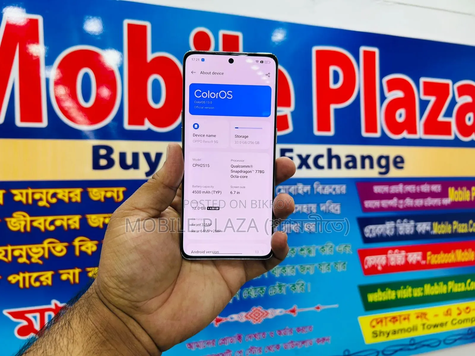 New Oppo Reno9 256 GB
