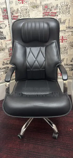 Executive Office Chair